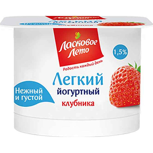 Продукт йогуртный Легкий 1.5% 120г п/стак. клубника Савушкин продукт Беларусь
