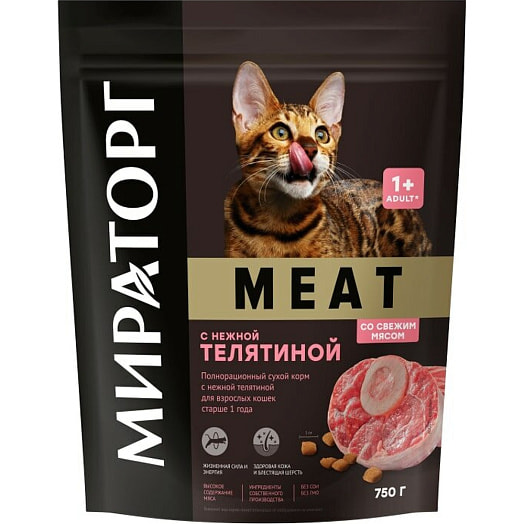 Корм сухой Meat для взрослых кошек старше 1 года 750г с нежной телятиной Россия МИРАТОРГ