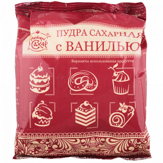 Пудра сахарная 200г Городейская с ванилью из сахарной свеклы Городейский сахарный комбинат Беларусь