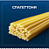 Макаронные изделия Barilla Spaghettoni n.7 450г в/с Барилла Россия