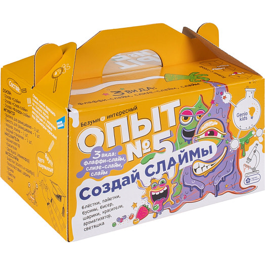 Набор для опытов Создай лизуна арт.NOL_03N СООО Волшебный остров Беларусь GENIO KIDS-ART