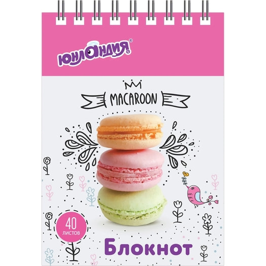 Блокнот Юнландия Вкусности (А7, 40л, 75*105мм, гребень, клетка) арт.129861 Россия