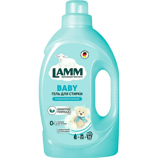 Гель для стирки Ламм Детский 1.04л ООО Хаусхерц корпорэйшн Россия Ламм