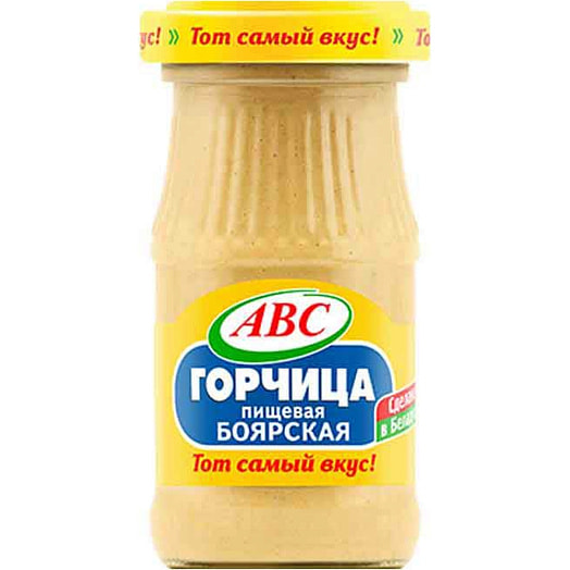 Горчица Боярская 160г ст/б боярская ОДО Фирма АВС Беларусь