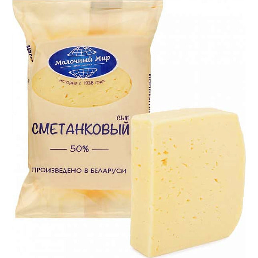 Сыр Сметанковый 50% 200г Молочный мир Беларусь Молочный Мир