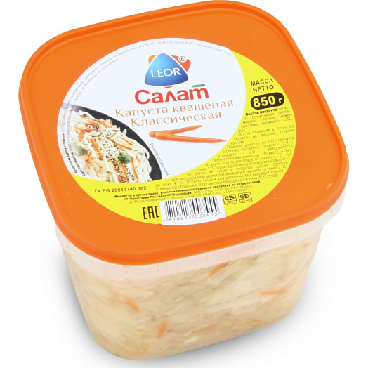 Салат капуста квашеная 850г Классическая Леор пластик Беларусь