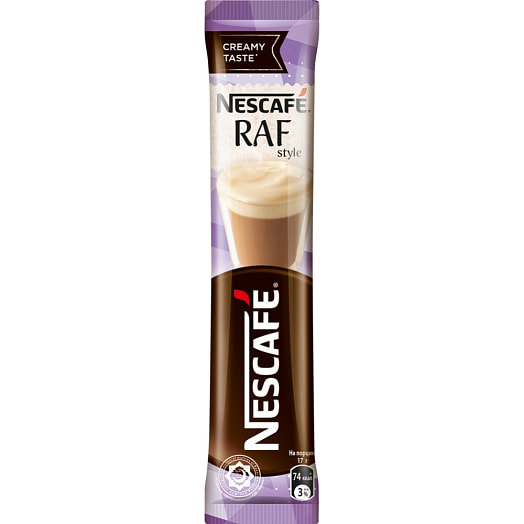 Напиток кофейный Nescafe Raf style растворимый 17г ООО Нестле Кубань Россия