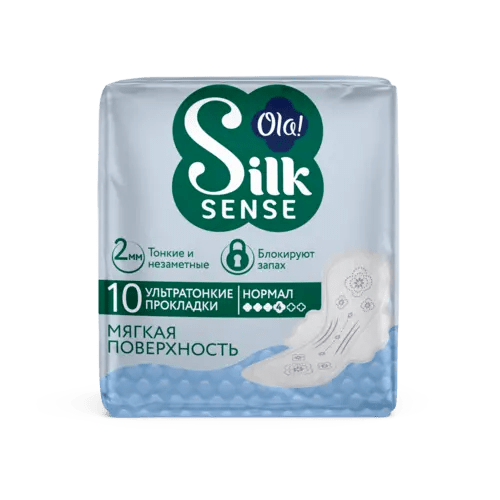 Прокладки ультратонкие Silk Sense ULTRA NORMAL мягкий шелк 10шт ХАЙДЖЕНИК АО Россия Ola!