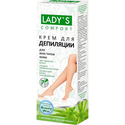 Крем для депиляции LADYS COMFORT 100г для всех типов кожи с экс Стимул-Колор Косметика Россия Стимул-Колор Косметика