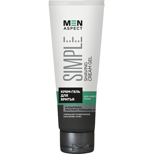 Крем-гель для бритья 75г для чувствительной кожи Модум — наша космети Беларусь MODUM