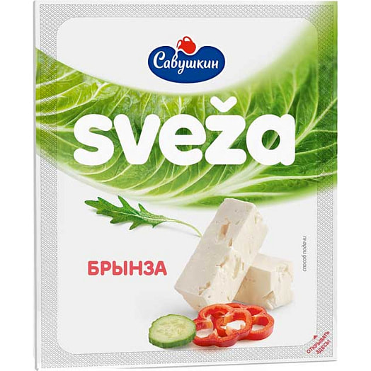 Сыр Брынза Sveza 45% 200г в/у рассольный Савушкин продукт Беларусь