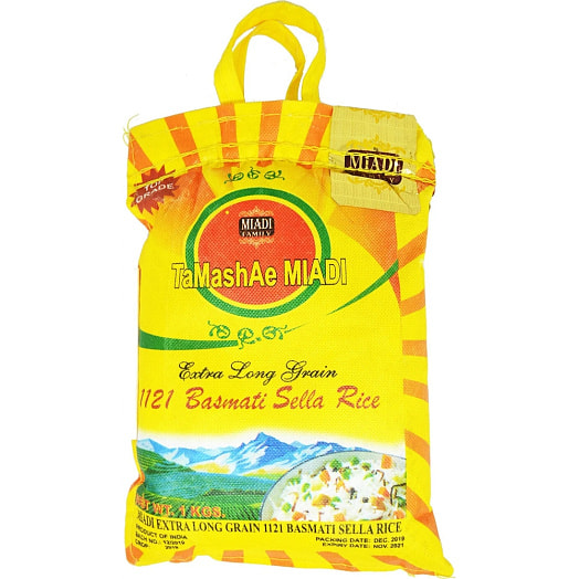 Рис басмати MIADI 1кг длиннозерный пропаренный Bansal Fine Foods Pvt.Ltd. Индия