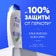 Шампунь Хэд&Шолдерс Густые и крепкие 360мл Procter&Gamble Румыния
