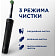 Аккум зубная щетка VITALITY PRO Black Венгрия