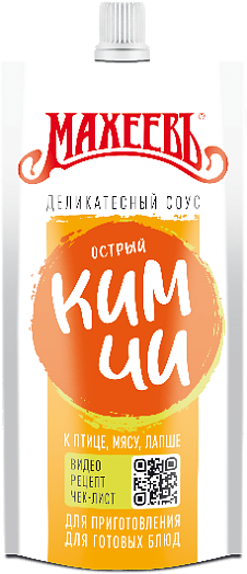 Соус деликатесный Махеевъ Кимчи 140г АО Эссен продакшн АГ Россия