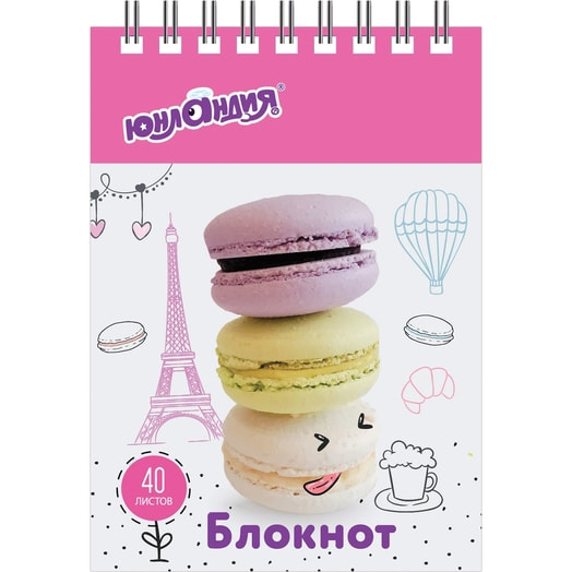 Блокнот Юнландия Вкусности (А7, 40л, 75*105мм, гребень, клетка) арт.129861 Россия
