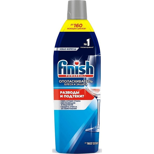 Ополаскиватель для посуды в ПММ Finish Блеск и Защита Reckitt Benckiser Россия FINISH
