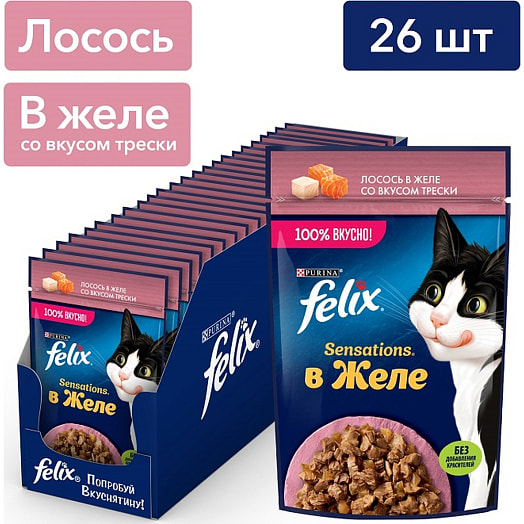 Корм Felix Sensations 75г пауч в желе лосось треска ООО Нестле Россия Россия Purina