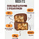 Батончик Rock it protein Арахис, фундук в шоколаде 40г ООО Рокет Фуд Россия