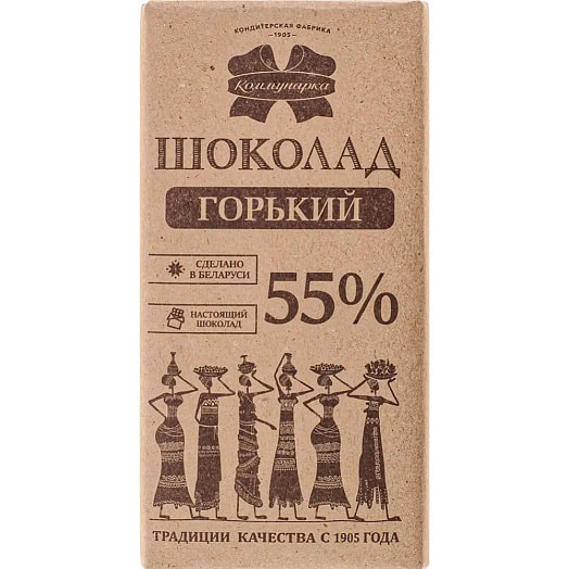 Шоколад Коммунарка горький 75г Коммунарка Беларусь Коммунарка