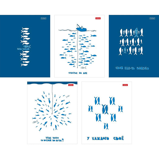 Тетрадь Рыба моя 96л, А5, клетка, на скобе арт.96Т5В1пл Хатбер-М ООО Россия Hatber