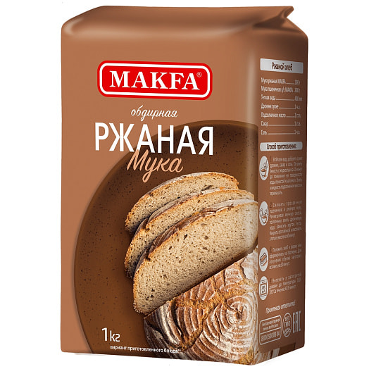 Мука ржаная 1кг м/у АО Макфа Россия