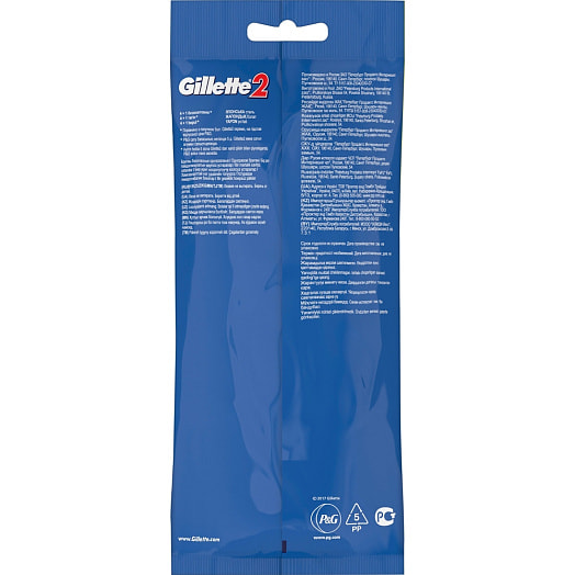 Одноразовые станки Gillette 2 4+1шт арт.739128 Россия
