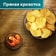 Чипсы рифленые Lays Пряная Креветка 105г ООО Фрито Лей Мануфактуринг Россия