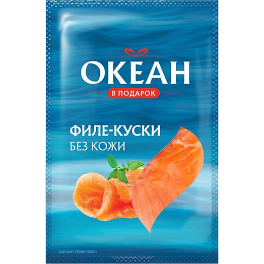 Филе-кусочки форели 200г в/у без кожи слабосоленые охл. ООО Белвнешрыбторг Беларусь Океан в подарок