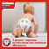 Детские трусики-подгузники Huggies Dry Expert Mega 6 (15-25кг) 36шт Россия Huggies