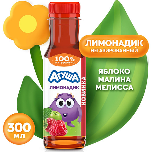 Напиток с/сод Агуша Лимонадик из яблока и малины с мелиссой 300мл ООО ВБД ПП Россия