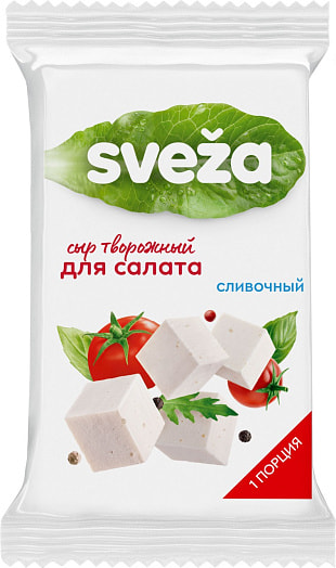 Сыр творожный Белый Салатный Сливочный 50% 100г Савушкин продукт Беларусь Свежа