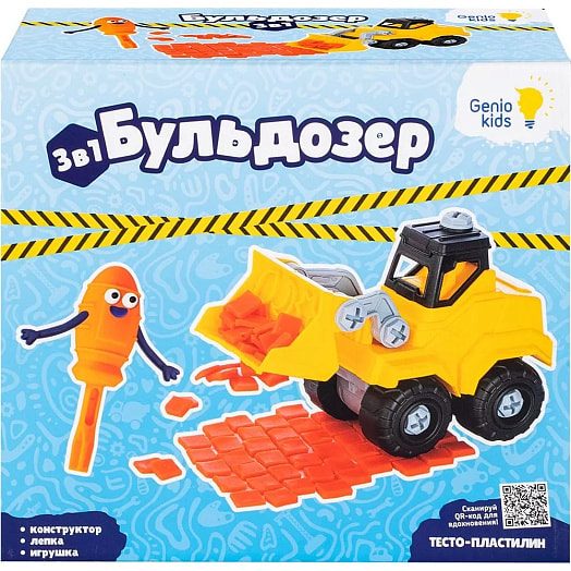 Набор для детской лепки Тесто-пластилин Бульдозер арт.TA2106 ООО Страна игрушек Беларусь DREAM MAKERS
