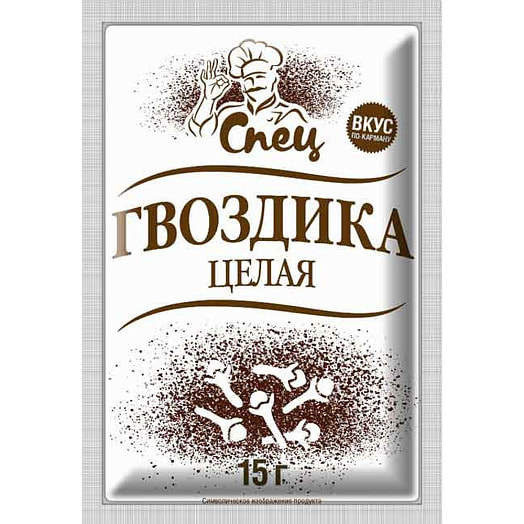 Гвоздика Спец 15г целая Гурмина Беларусь