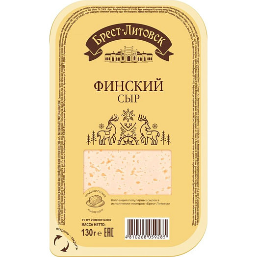 Сыр полутвердый Брест-Литовск Финский (слайс/нар) 45% 130г ОАО Савушкин продукт Беларусь Савушкин продукт