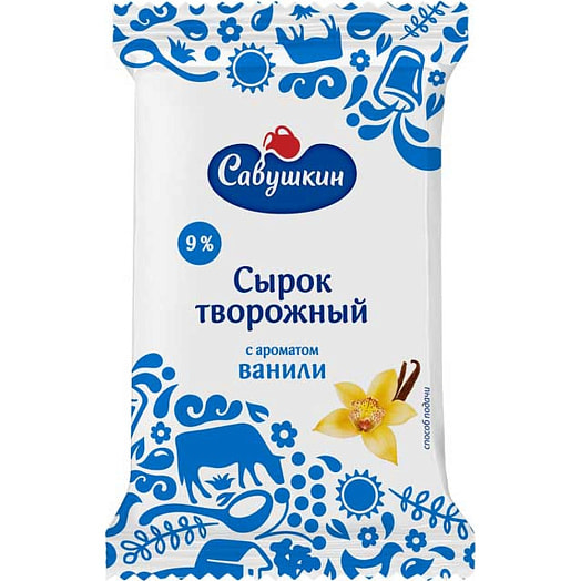 Сырок творожный Савушкин 9% 100г сладкий с аром ванили Беларусь