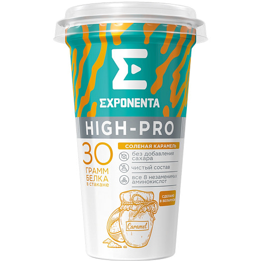 Напиток к/м обезж EXPONENTA ХАЙ-ПРО Соленая карамель 250г пл/ст СООО Белсыр Беларусь Exponenta