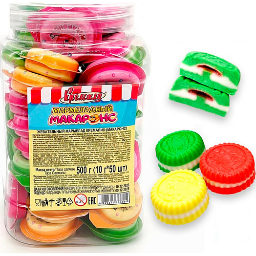 Мармелад жевательный с начинкой Конфитрейд Jelly Bar Макарунс 9г Китай