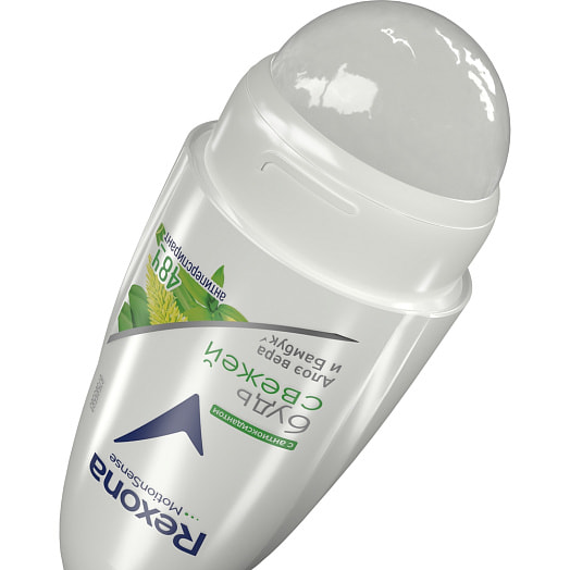 Антиперспирант шариковый REXONA 50мл С экстрактом Алоэ Вера Россия