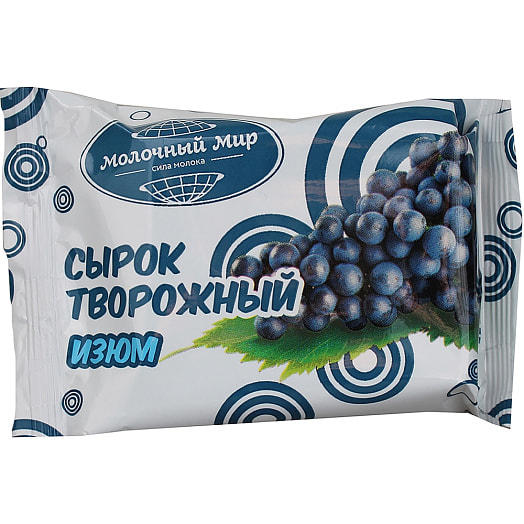 Сырок сладкий 5% 90г с изюмом ОАО Молочный Мир Беларусь