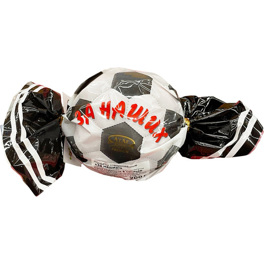 Конфеты За наших 200г Россия