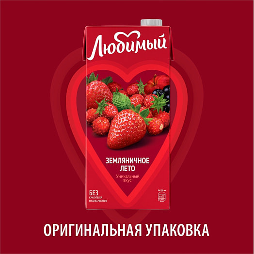 Напиток сокосод Земляничное лето 950мл ОАОВимм-Билль-Данн Россия LUBIMY