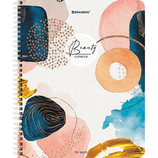 Тетрадь Brauberg Insight (А5, 96л, клетка) арт.404424 Россия