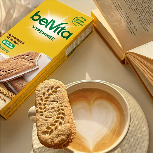 Печенье BELVITA Утреннее сэндвич 253г с цельными злаками и йогуртом Россия Belvita