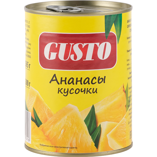 Ананасы Gusto кусочки в сиропе 565г ж/б Тайланд