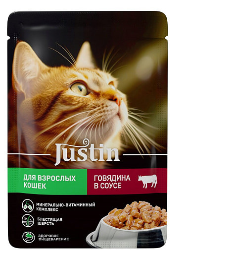 Корм Justin для кошек с говядиной в соусе 75г АО Лемниската Россия