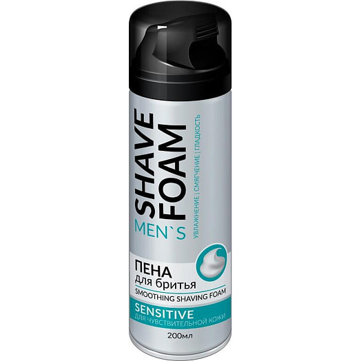 Пена для бритья Shave Foam Sensitive 200мл для чувствительной кожи Россия