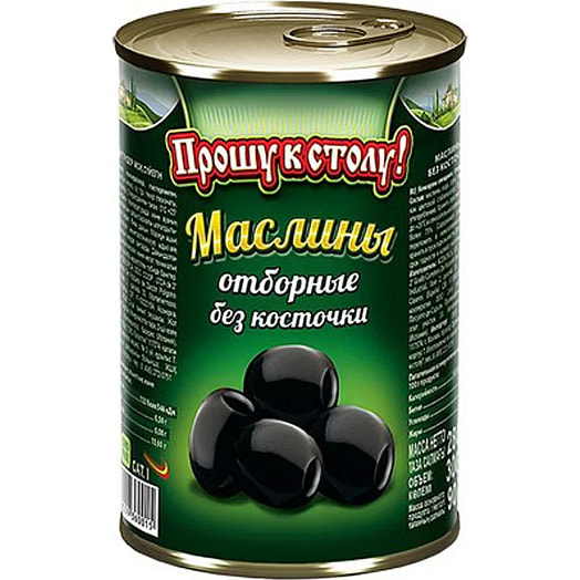 Маслины отборные Прошу к столу! без косточки 280г ж/б Египет