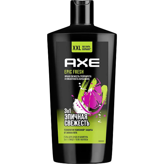 Гель для душа 610мл EPIC FRESH Unilever Россия AXE