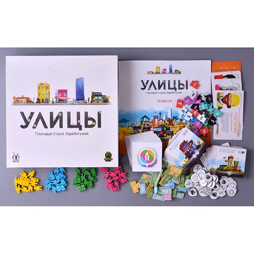 Стратегические игры Улицы арт.MAG119870 Мир Хобби Россия Magellan
